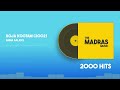 Anna Saalaiyil Roja Kootam 2002 2000 Hits 320 Kbps Extreme Quality