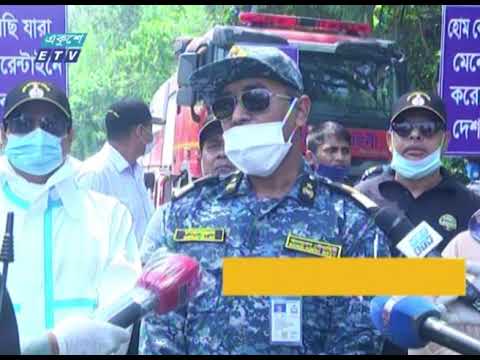 অকারণে বাইরে বের হলেই ব্যবস্থা নিচ্ছে আইন-শৃংখলা বাহিনী || ETV News