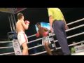 England Thai Avi