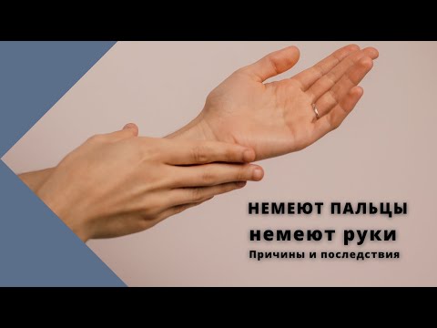 Лечение при протрузии грудного отдела позвоночника Рецепты с медом для лечения суставов