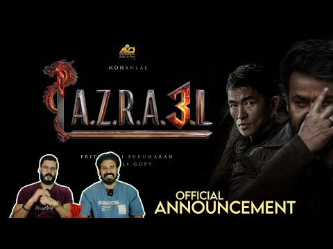 eകിഴി | L3 Azrael Announcement Mohanlal Prithviraj Sukumaran Empuraan Mammootty Entertainment Kizhi