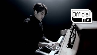 [MV] Eru(이루), J-Yo (Lucky J(럭키제이)) _ Garosu-gil(가로수길)