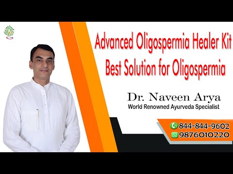 Ayurvedic Sexual Health Power Capsules, Urjafit