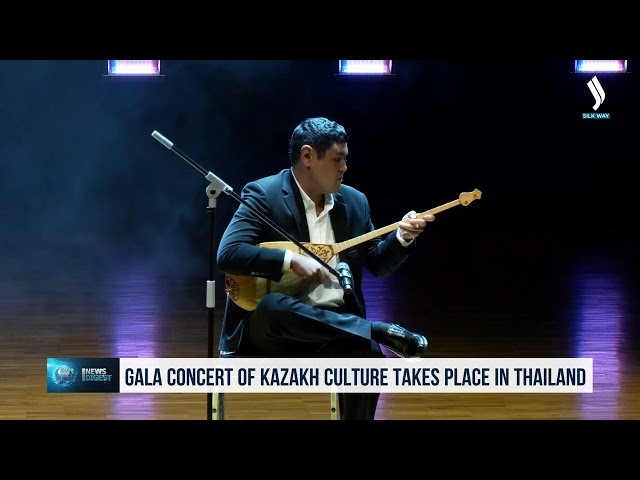 В Таиланде прошёл гала-концерт казахской культуры