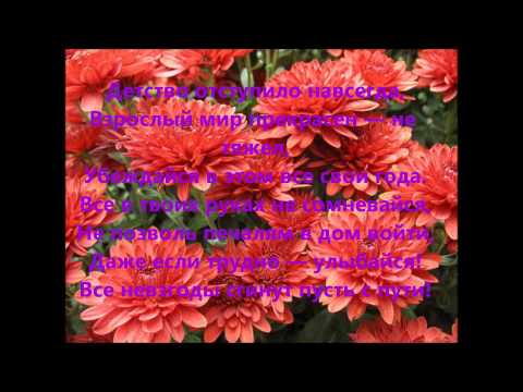 HAPPY BIRTHDAY TO AZIZA