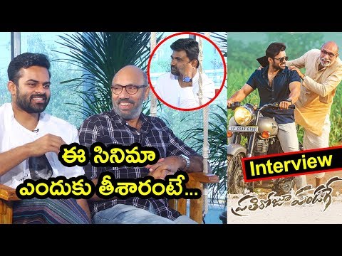 Prati Roju Pandage Movie Team Interview