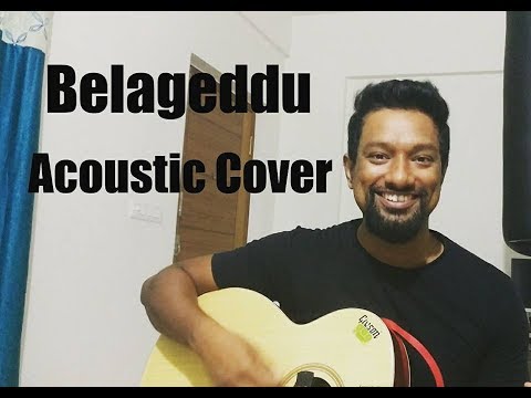 Belageddu - Kirik Party (Kannada Song)