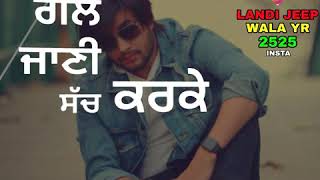 Dawood | gursewak brar &amp; gurlej akhtar | r-nait | latest new punjabi song status video lyrics 2019 |