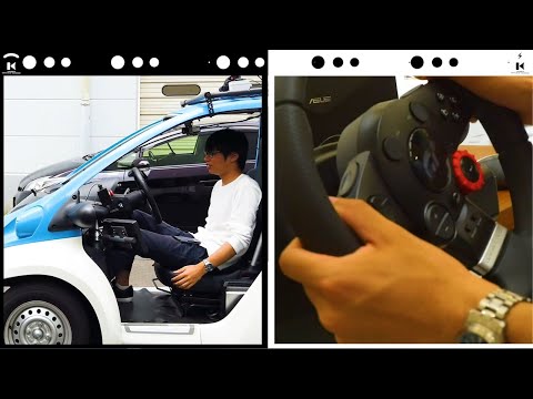 情報工学科 神奈川工科大学 自動車システム開発工学科CM (遠隔運転編) 【#神奈川工科大学】