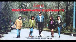 Ladia -Still Lovin&#39; You- (sound only)