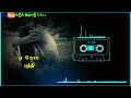 Vaada Vaa Nee Vaada Vaa Thamil Sad Songs Whatts Apps Status
