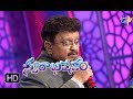 Neetho Cheppana Song SP Balu Chitra Performance Swarabhishekam 15th April 2018 ETV Telugu