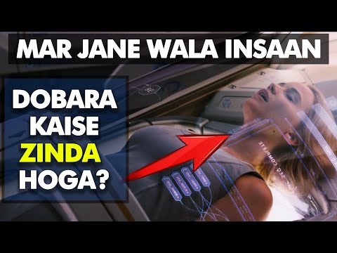 Can Science Make Dead Alive Again?