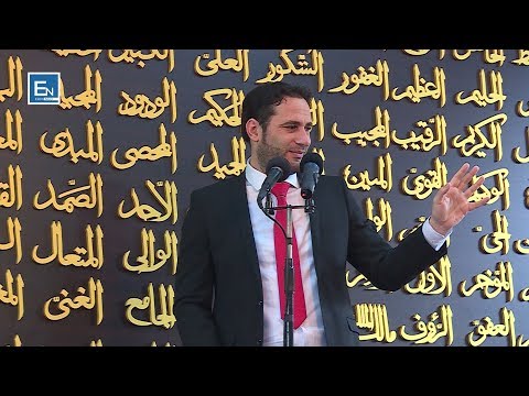 Cilat vepra e  dërgojnë njeriun në Xhennet (Parajsë)?! - Elvis Naçi