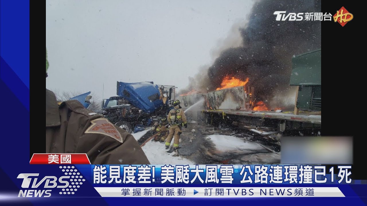 美國一半變冷凍庫 德州大風雪風力發電還結冰