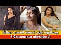 Priya Bhavani Shankar Adjustments