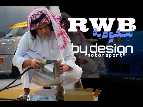 RWB SAUDI ARABIA PORSCHE 964 993 BUILD - NAKAI BYDESIGN MOTORSPORT