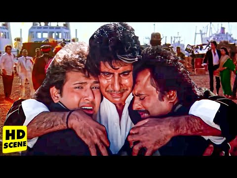 हमारे दुश्मनों की सबसे बड़ी गलती ये है कि वो हमारे दुश्मन है। Hum Movie Ka Jabardasti Emotional Seen