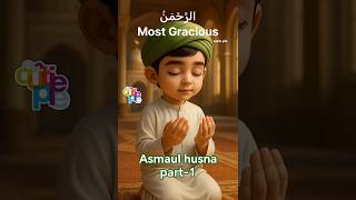 Download lagu Asmaul Husna - 99Names of Allah | Beautiful Short Nasheed #quran #trending#cutebaby mp3 Download lagu Asmaul Husna - 99Names of Allah | Beautiful Short Nasheed #quran #trending#cutebaby mp3