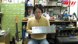 Video thumbnail for 【池部楽器店】Free The Tone ARC-3 [Routing Controller] 製品紹介 by Ikebe Channel｜池部楽器店