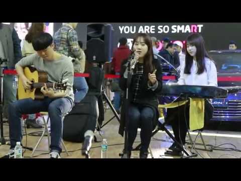150405 밴드 늘품(NeulPoom) - 아파(Slow, original by 2NE1) Cover 서울모터쇼 직캠