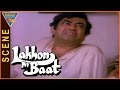 Lakhon Ki Baat Movie Farooq Sheikh His Wife Nice Comedy Scene In His House Sanjeev Kumar