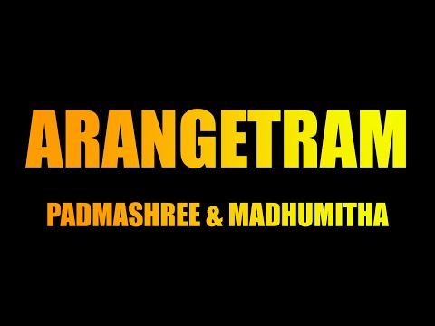 BHARATHANATYAM ARANGETRAM - INTRODUCTION