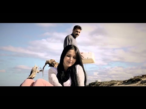 Cahid Şerevdin -  Derde Dılketine