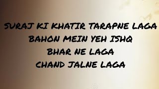 Download lagu Chand Jalne Laga with Lyrics || Colors serial Chand Jalne Laga OST mp3 Download lagu Chand Jalne Laga with Lyrics || Colors serial Chand Jalne Laga OST mp3