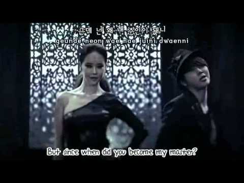 [MV] Baek Ji Young(백지영) (feat Yong Jun Hyung of BEAST) -Good Boy (eng sub+rom+hangul)
