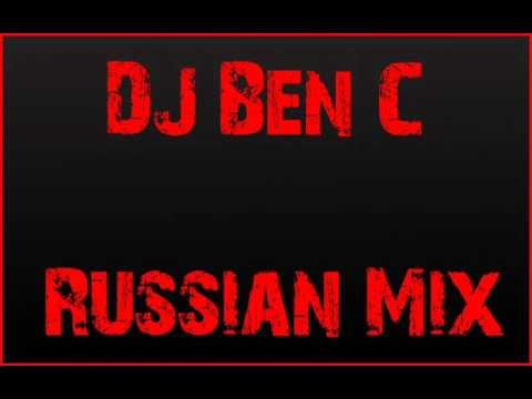 DJ Ben C - Russian Donk Mix