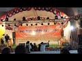 Awadh Cultural Program In Saket Pg College Ayodhya Ayodhya Awadh