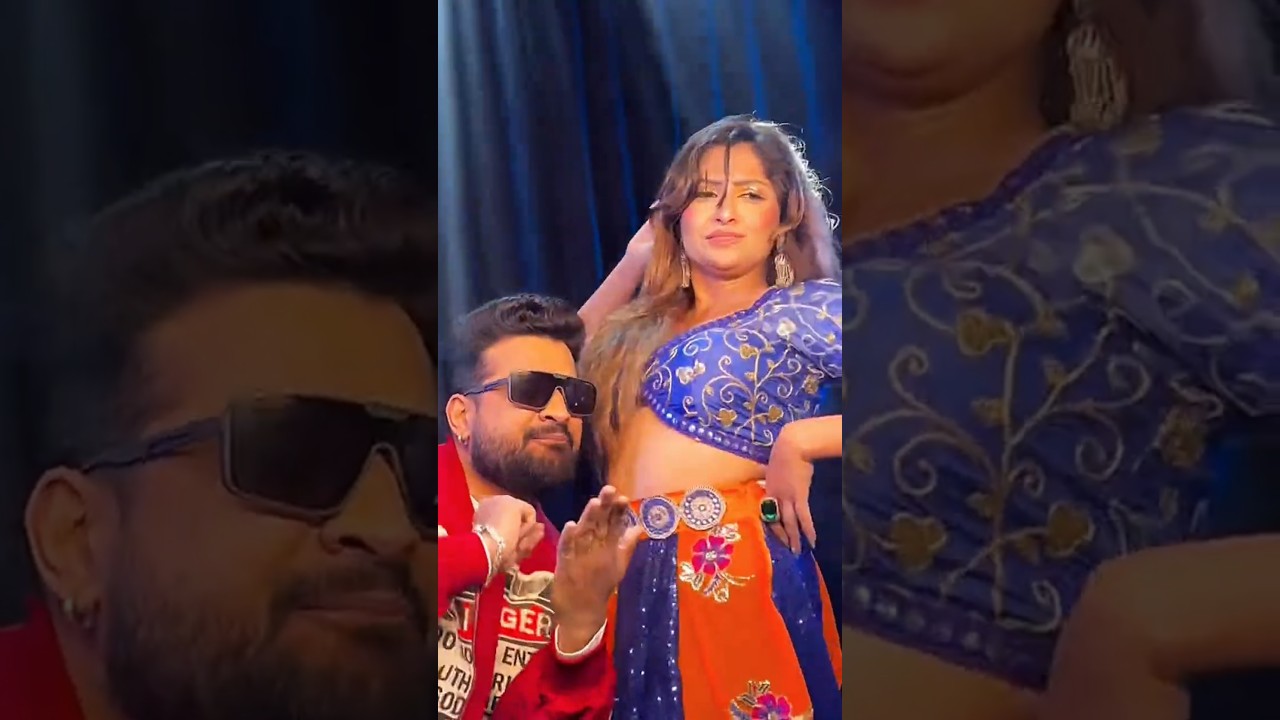 Patar Kamariya | #RiteshPandey | पातर कमरिया | #ShilpiRaj | Bhojpuri Song | #shorts
