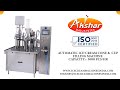 Product Video