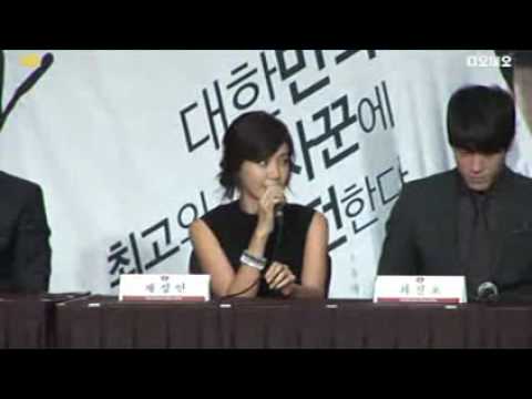 Hot Blood 열혈장사꾼 Press Conference 3