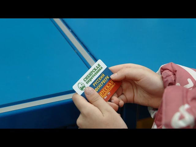 Сеть магазинов «Салют» дарит новогоднее настроение