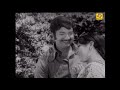 வீடு வரை உறவு ஜெய் கணேஷ் VEEDU VARAI URAVU TAMIL SUPERHIT SO