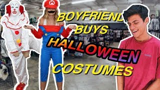 Boyfriend Buys Girlfriend Halloween Costumes! | Summer Mckeen