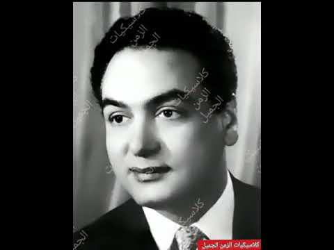 يا هل ترى محمد فوزي