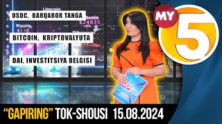 "Gapiring" tok-shousi // Endi “Notkoin sotganlar qamaladimi?, “Bitkoin narxi nega oshib ketdi”?