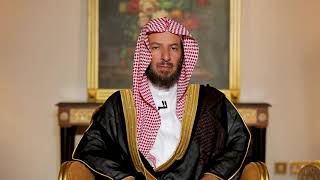 صورة برنامج (خط أحمر) لمعالي الشيخ أ.د سعد بن ناصر الشثري | الحلقة-11 ( التجاوز في الوكالة )