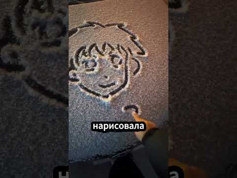 «Она просто хотела увидеть брата ещё раз» ❄️👀