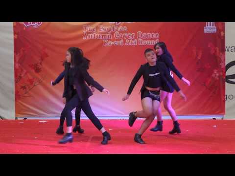 190817 ปากกา cover 2NE1 - I AM THE BEST @ The Explace Autumn Cover Dance (Audition)