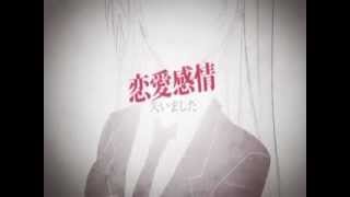 【 オリジナル PV】BadBye【Vocalocluster収録】