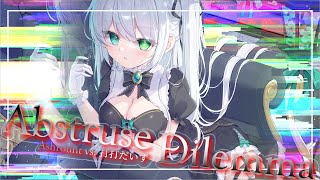 Cover art for Abstruse Dilemma