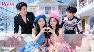 Deux sœurs divorcent de 2 frères le même jour. Surprise, ils les ramènent de force: «Ne fuyez pas!»