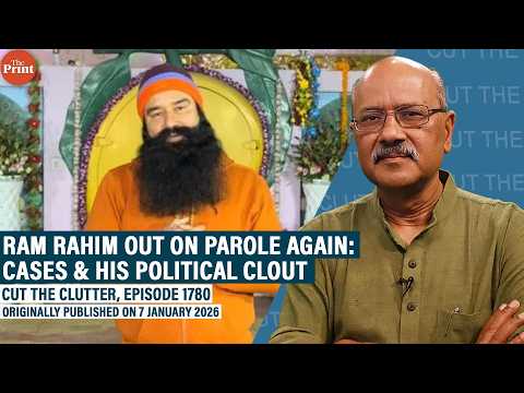Rape convict Ram Rahim out on parole as Punjab votes in civic polls: His political clout & the cases
