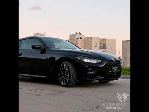 Thumbnail for 2021 BMW 4 Series G22 Preview by BMW 4 Series (G22)