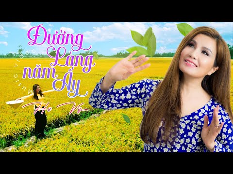 Thể hiện bởi Hạ Vy