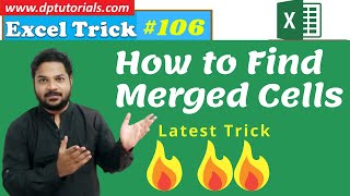 How To Find Merged Cells In Excel || [Excel Tricks]